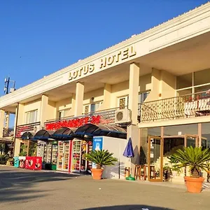 *** Hotell Lotus Family - Free Parking Bulgarien